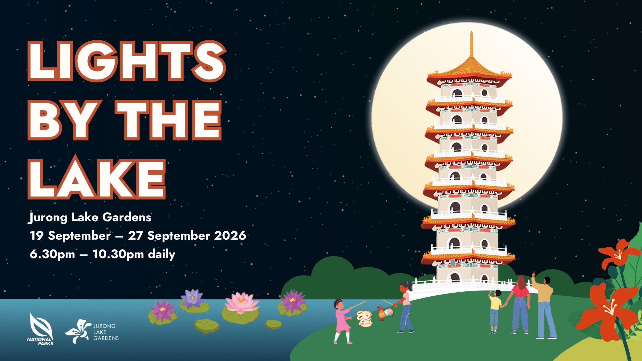 key visual for lights by the lake 2026, taking place at jurong lake gardens from 19 to 27 sep 2026, 6:30 pm to 10:30pm daily